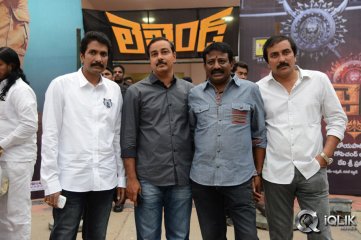 Legend Movie Audio Launch